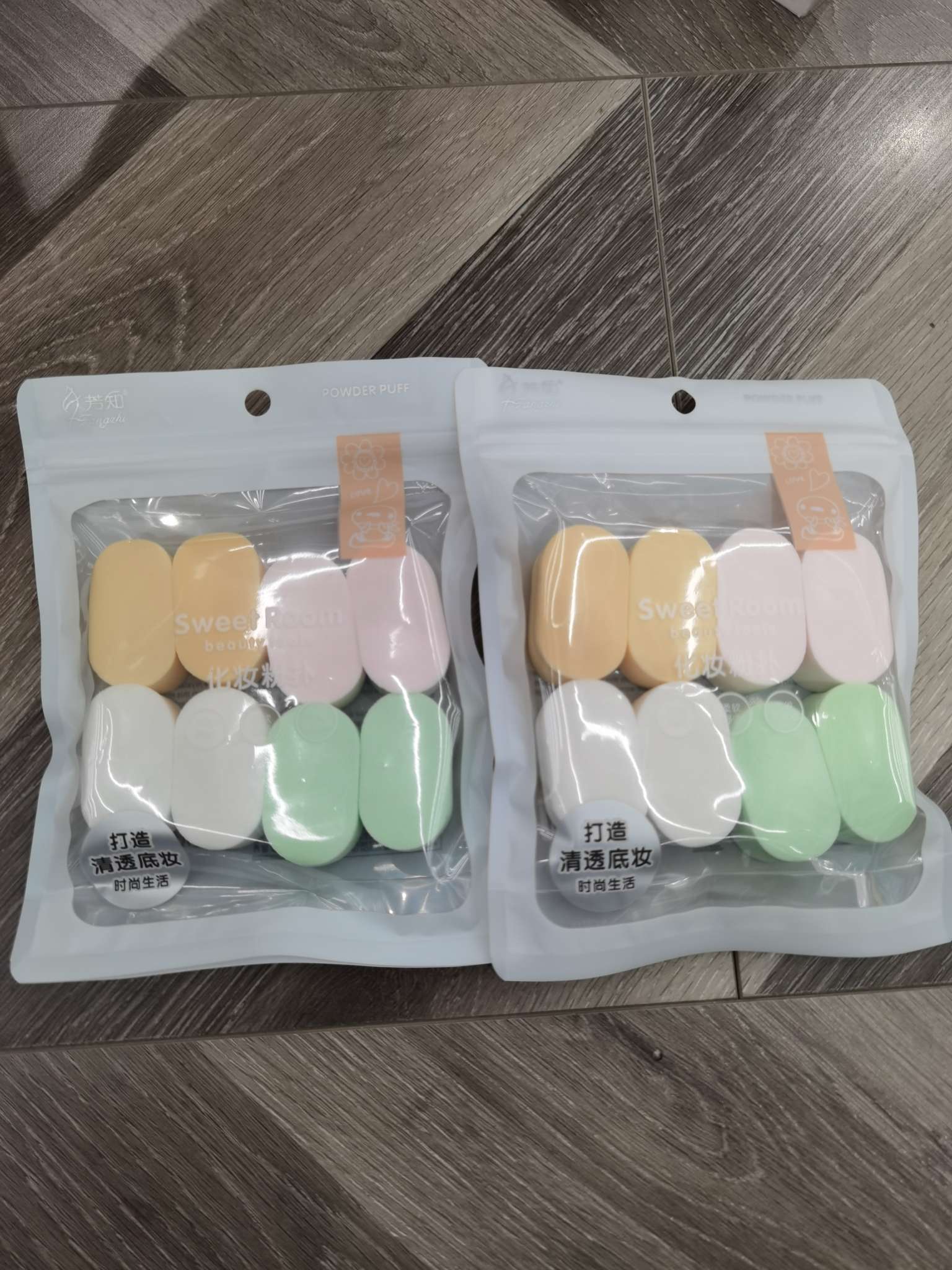 芳知7910泡大粉扑多功能化妆粉扑椭圆扑