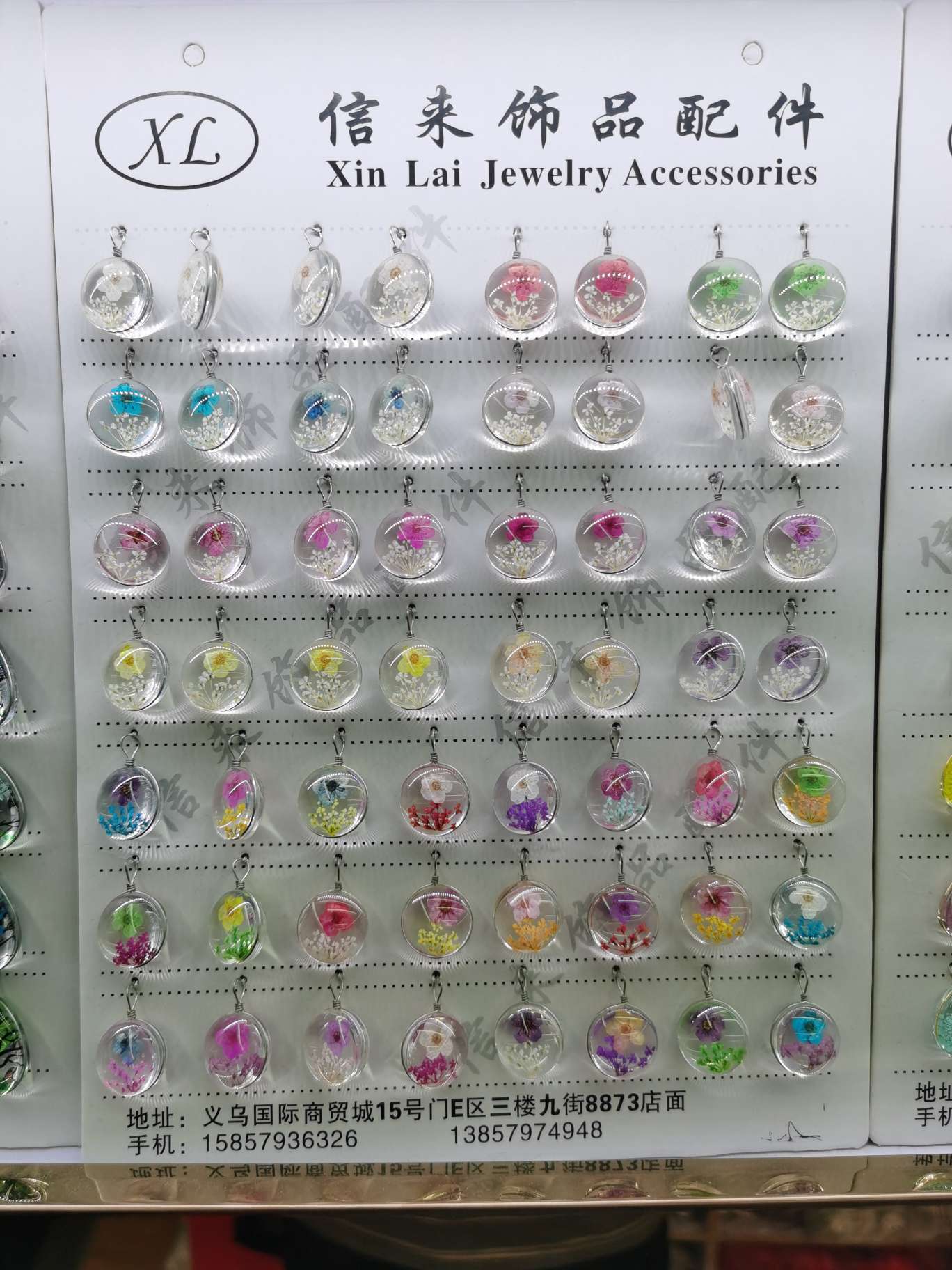 永生花水晶玻璃球耳坠天然植物干花吊坠手工铜线缠绕挂件饰品配件产品图