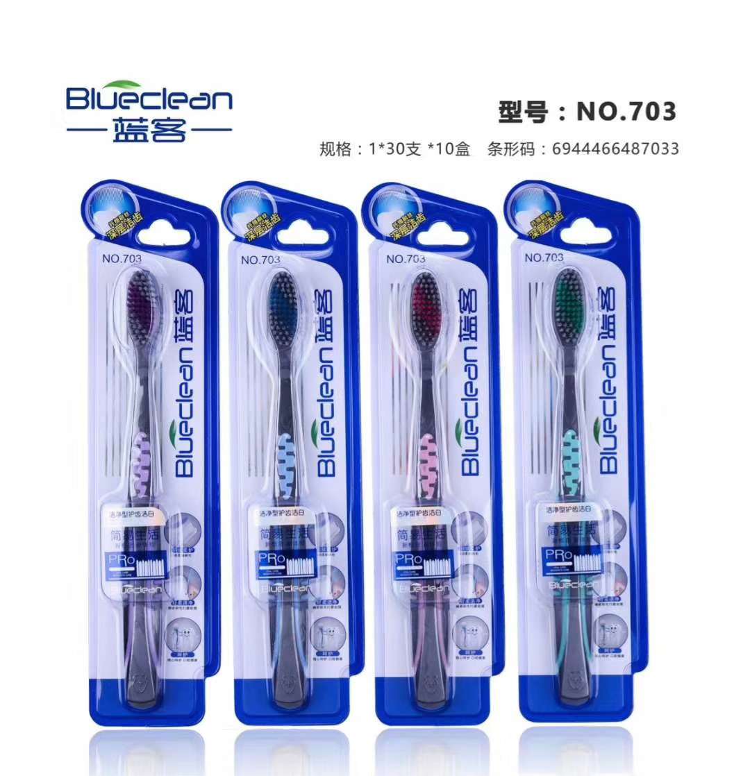Lanke 703 Soft Bristle Toothbrush