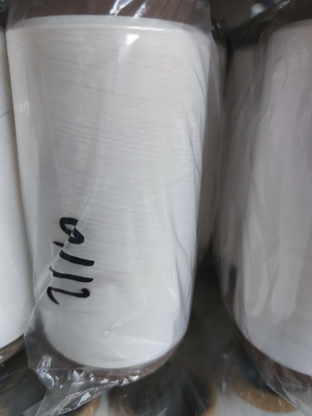 空气包覆纱 白色氨纶 涤纶包覆丝 化纤线批发0112