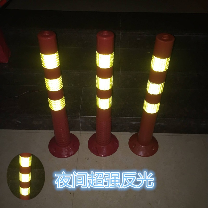 塑料警示柱道路标志柱道口路桩隔离柱75CM交通设施防撞柱PU弹力柱详情图5