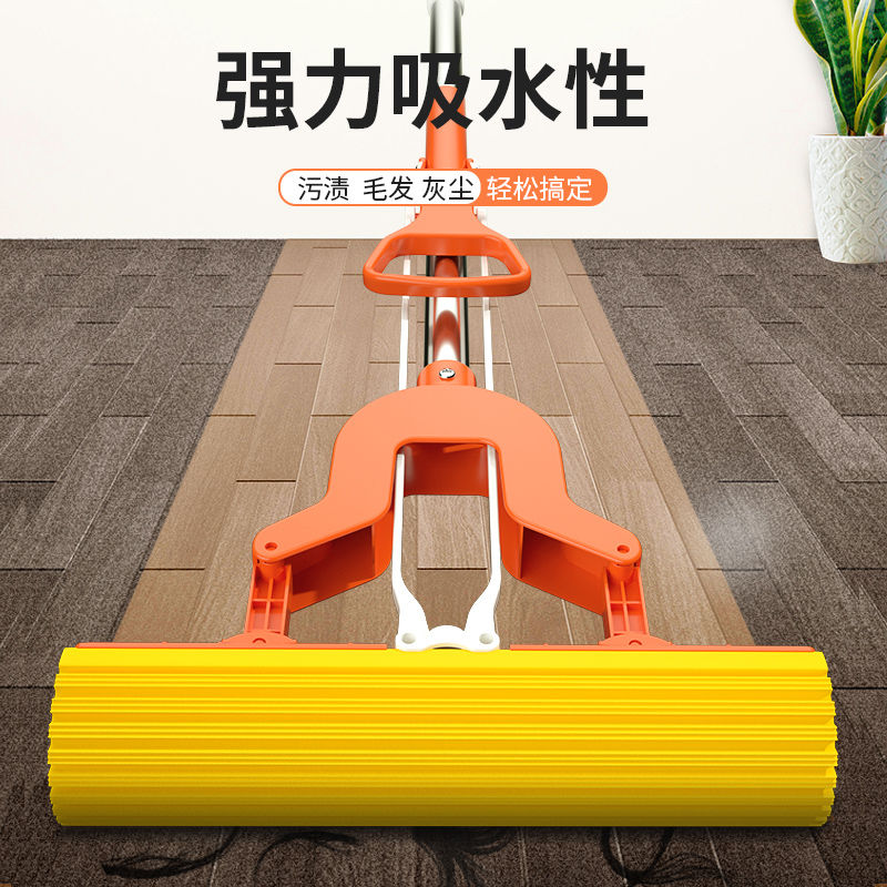 Taile folded sponge mop, stainless steel rod, water-squeezing rubber cotton mop, water-absorbing floor mop, hand-washable mop Item Picture