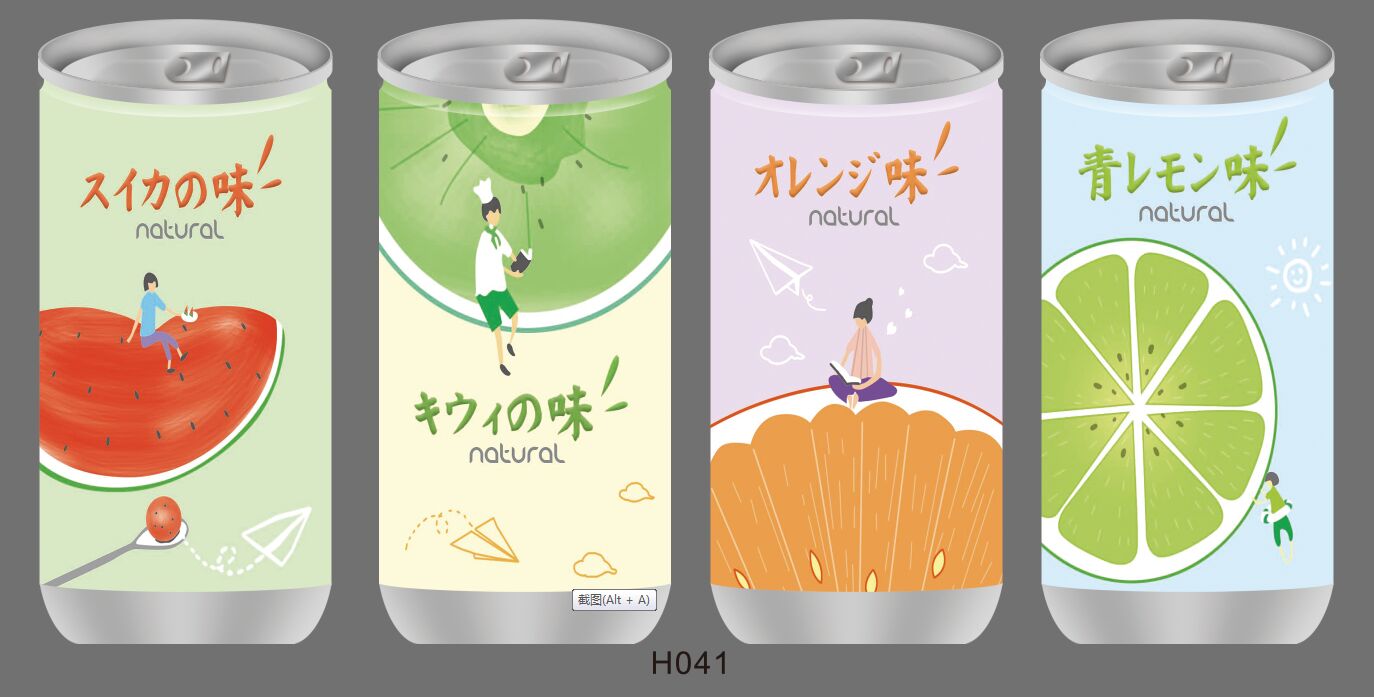 旅行便携卡通30抽果汁图案湿巾清洁柔湿巾