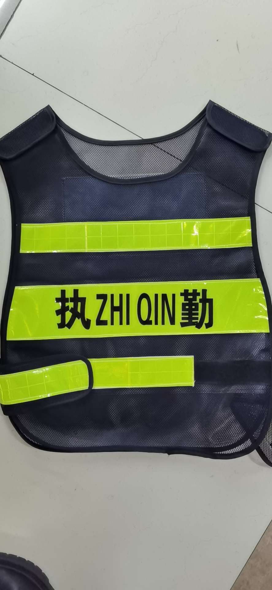 Reflective Warning Clothing Gourd