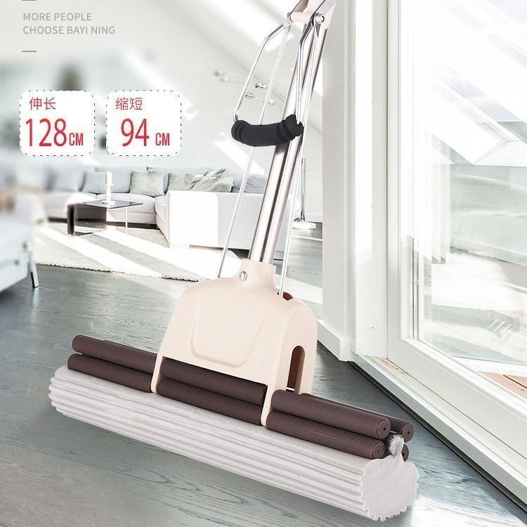 Sponge mop, hand washable, dry and wet dual-purpose, one mop for cleaning, household water-squeezing floor mop, rubber cotton absorbent mop undefined
