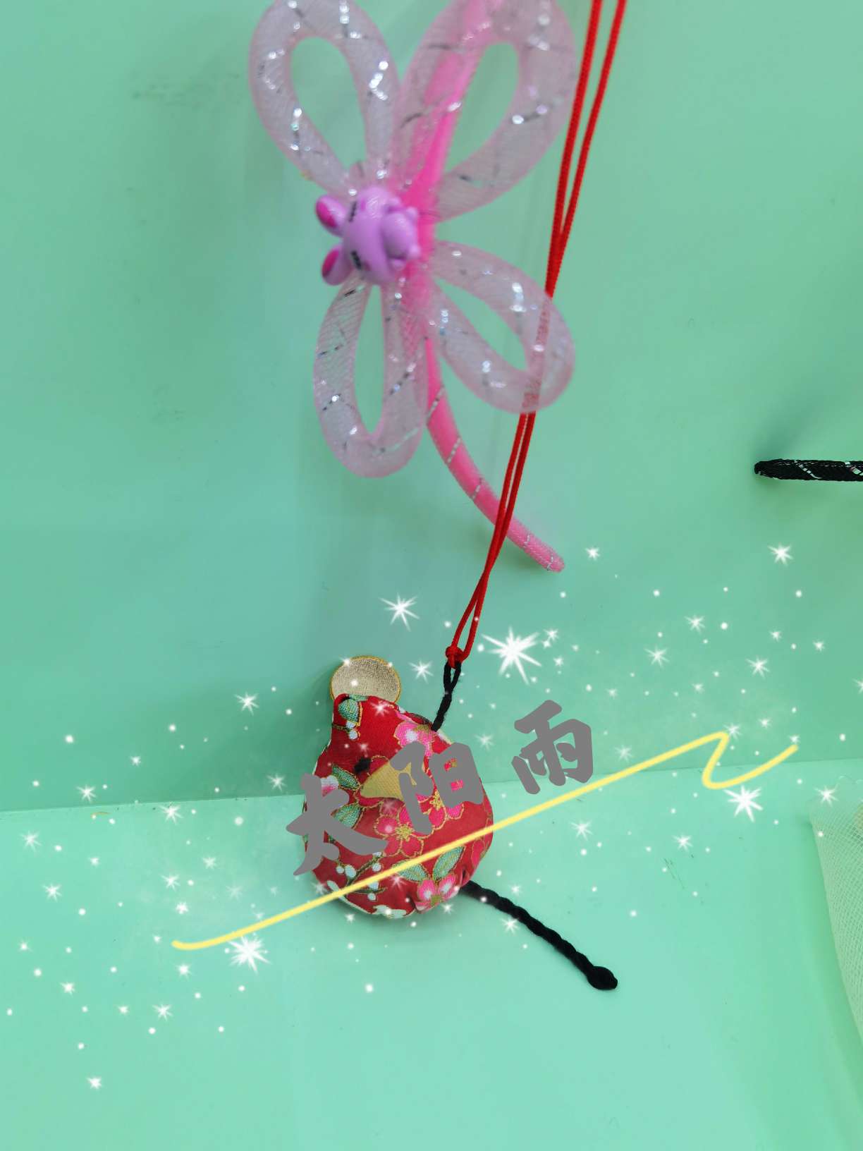 Sunrain, diy. No. 8 pipe