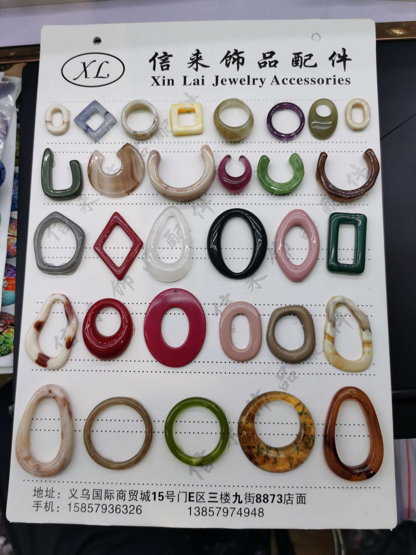 树脂圈圈挂件树脂耳环打钉配件树脂环树脂戒指图