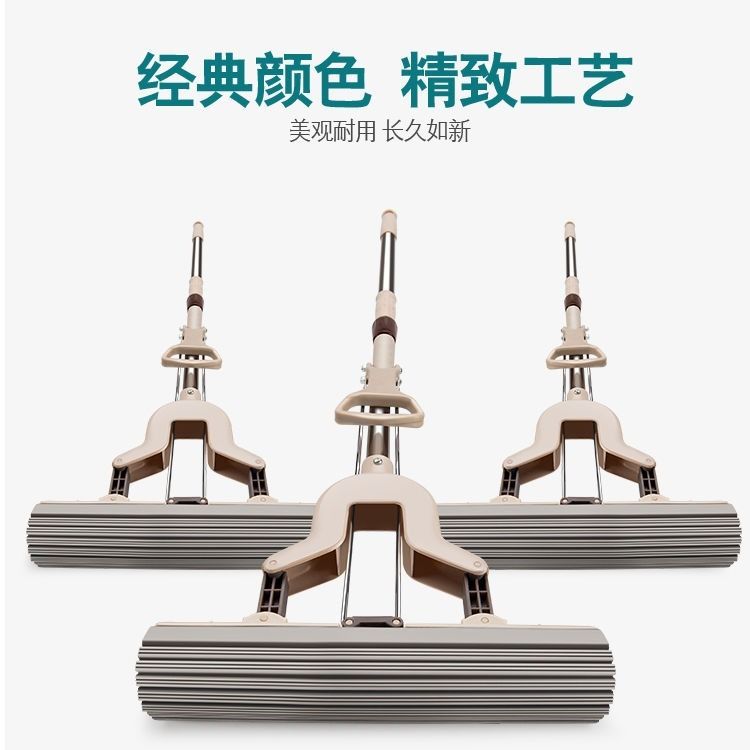 Water-absorbing sponge mop head, folding household rubber cotton mop, lazy person's floor mop, rotating hand wash, dry and wet dual-purpose detail image 4