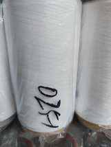 空气包覆纱 白色氨纶 涤纶包覆丝 化纤线批发025