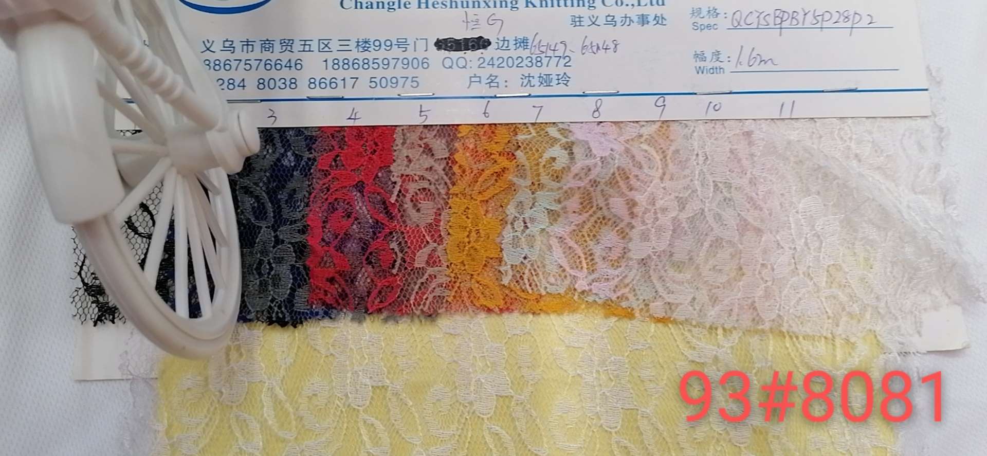 93 93 يمكن بيع السلع الجديدة في موسم بيع المباشر لمنتجي البوليستر، 8081، بالجملة بالجملة التجزئة details Picture