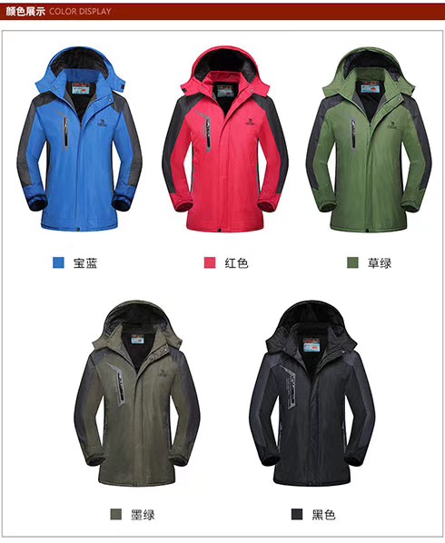 Single layer blazer and padded jacket thumbnail