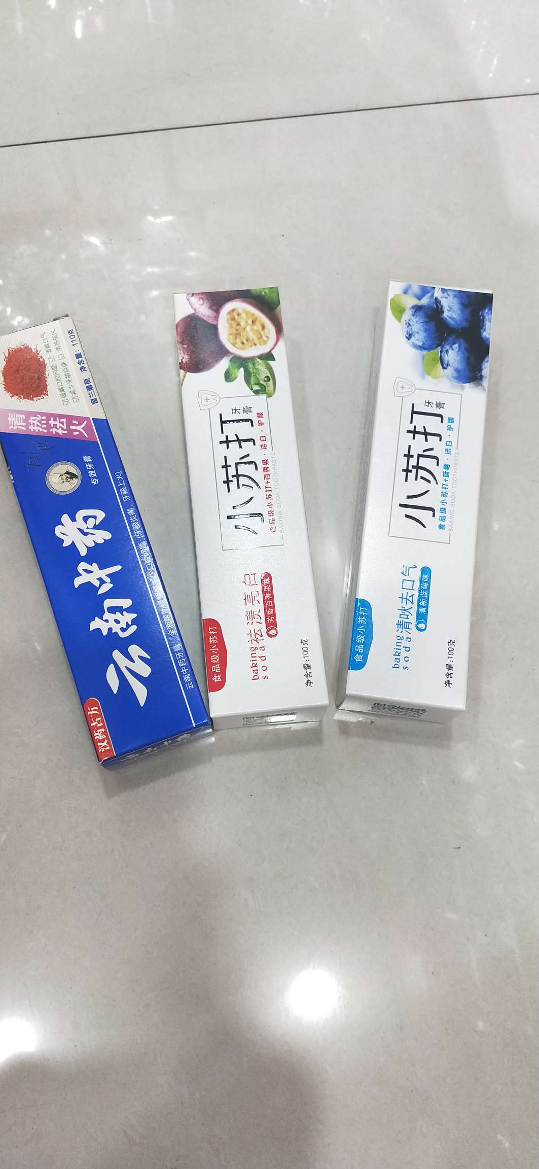 toothpaste
