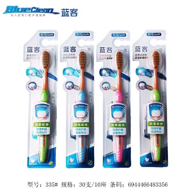 Lanker 335 Soft Bristle Toothbrush