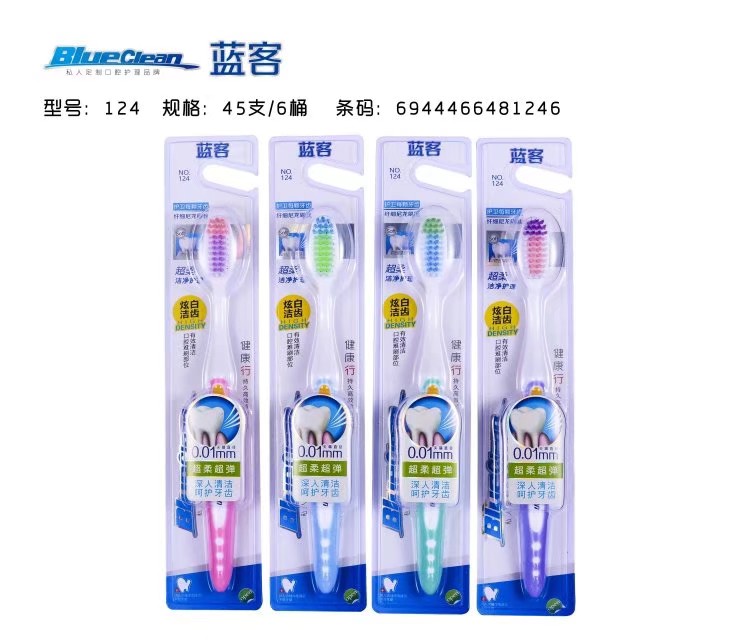 Lanker 124 Medium Bristle Toothbrush