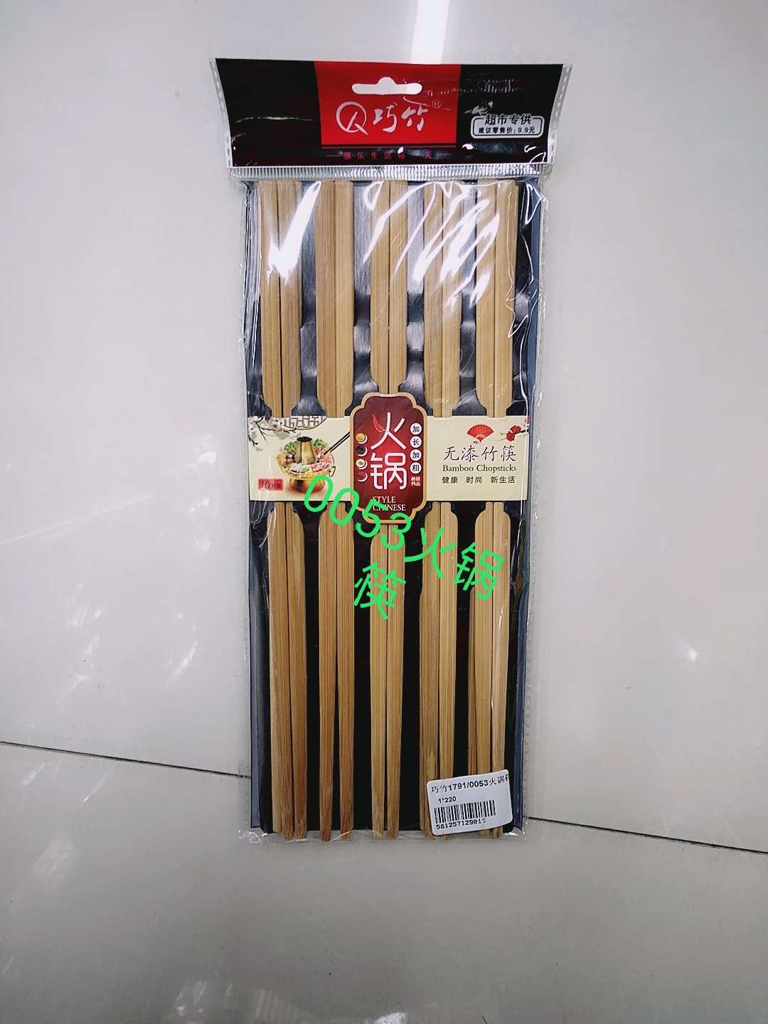 筷子中式家用木质餐具日式饭店筷子创意筷子厂家批发