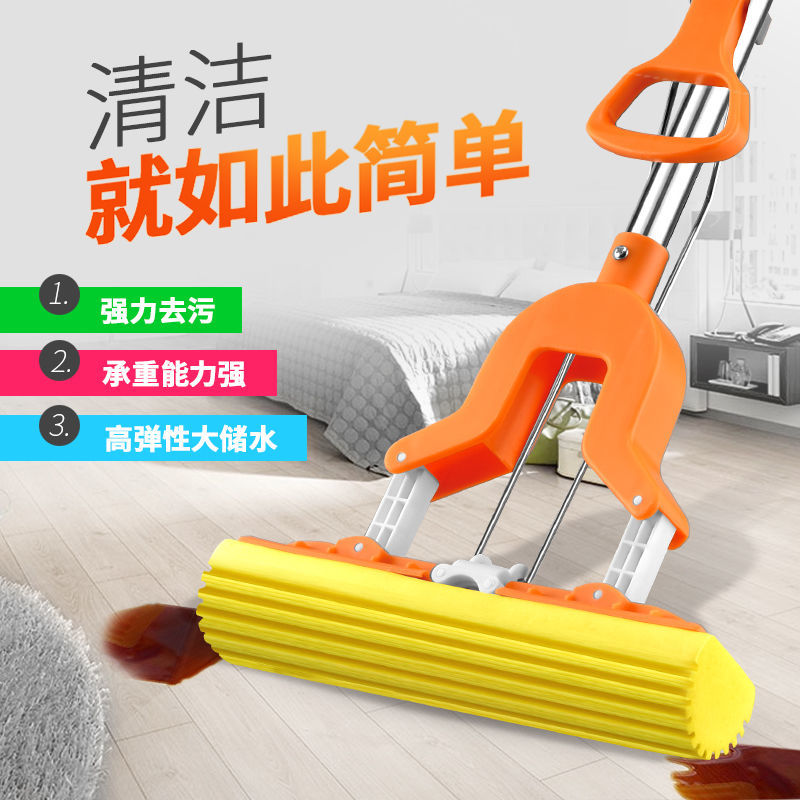 Taile folded sponge mop, stainless steel rod, water-squeezing rubber cotton mop, water-absorbing floor mop, hand-washable mop detail image 9