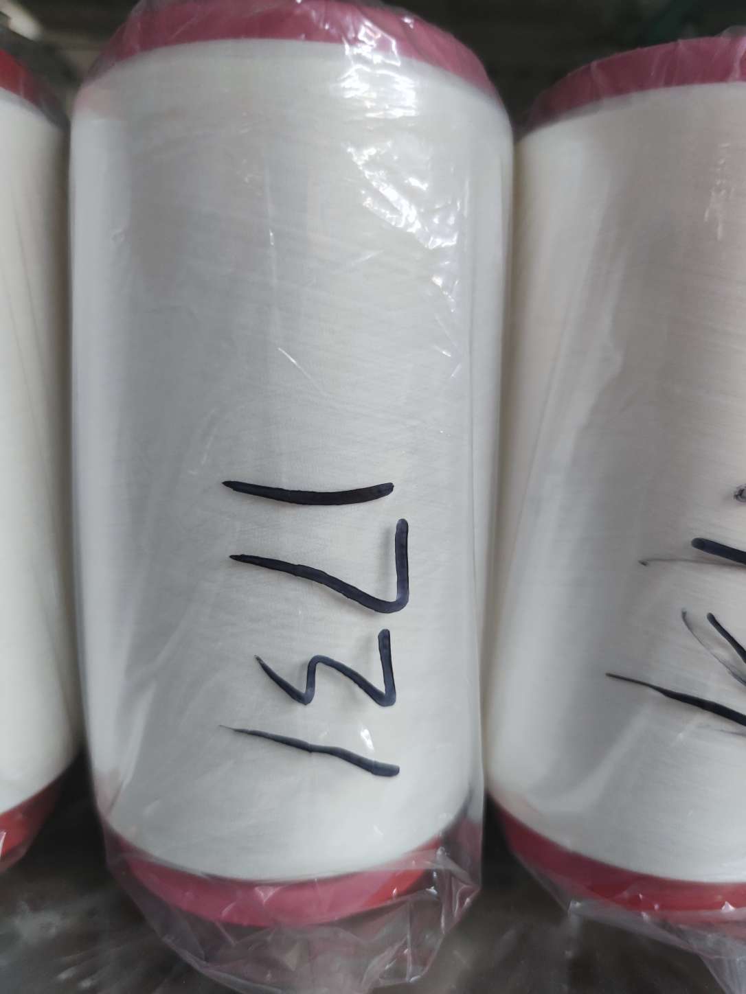 空气包覆纱 白色氨纶 涤纶包覆丝 化纤线批发1731