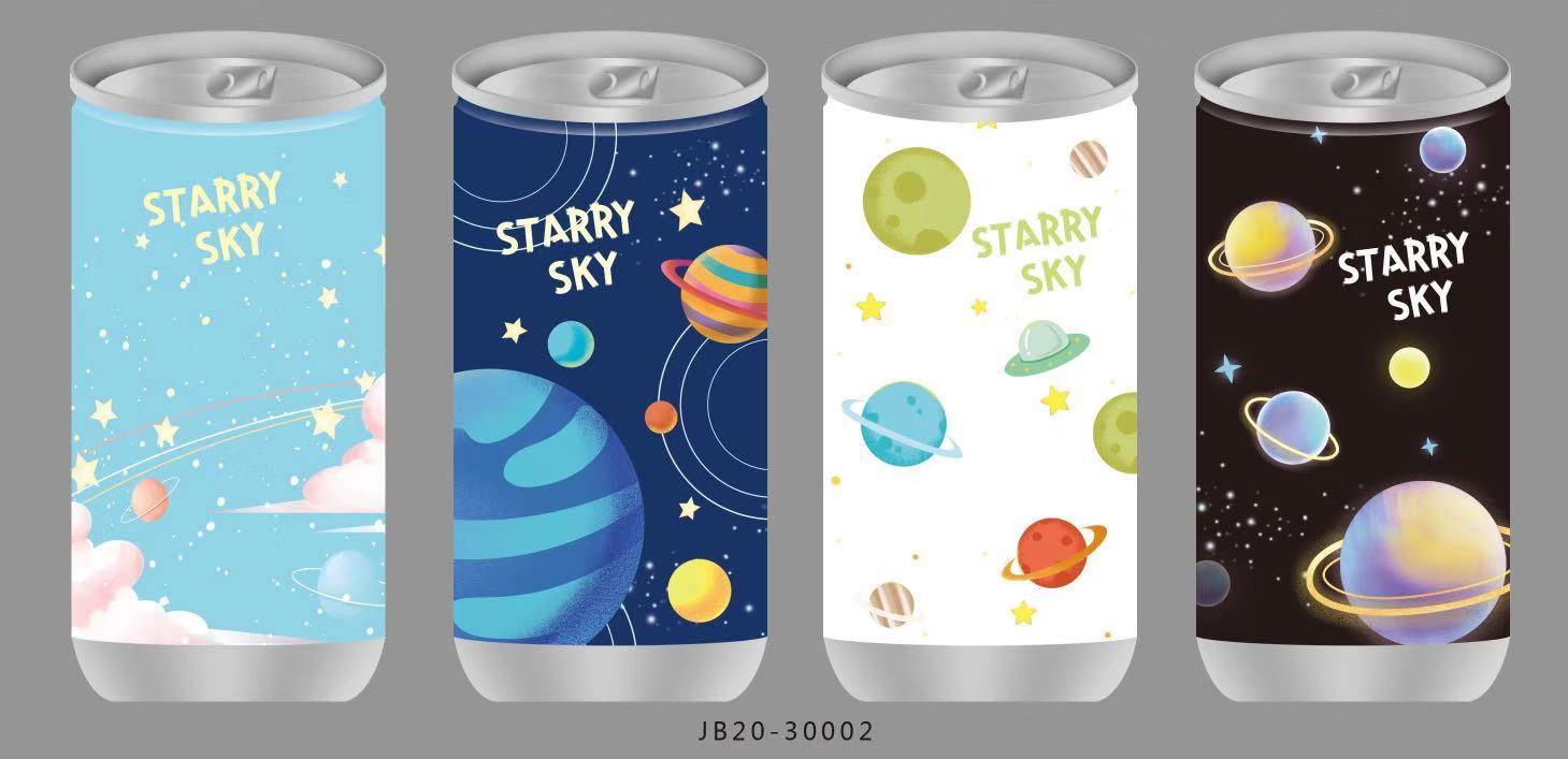 潮流星球罐装湿纸巾男孩随身车用成人旅行湿巾纸