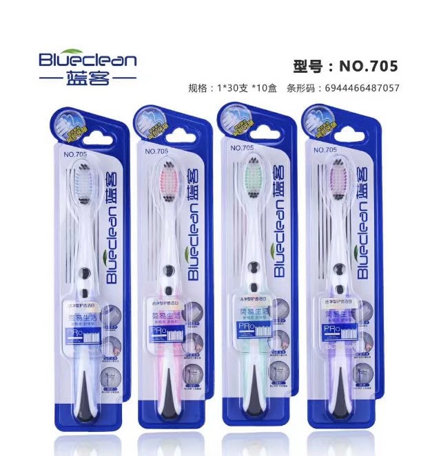 Lanker 705 Soft Bristle Toothbrush full figure