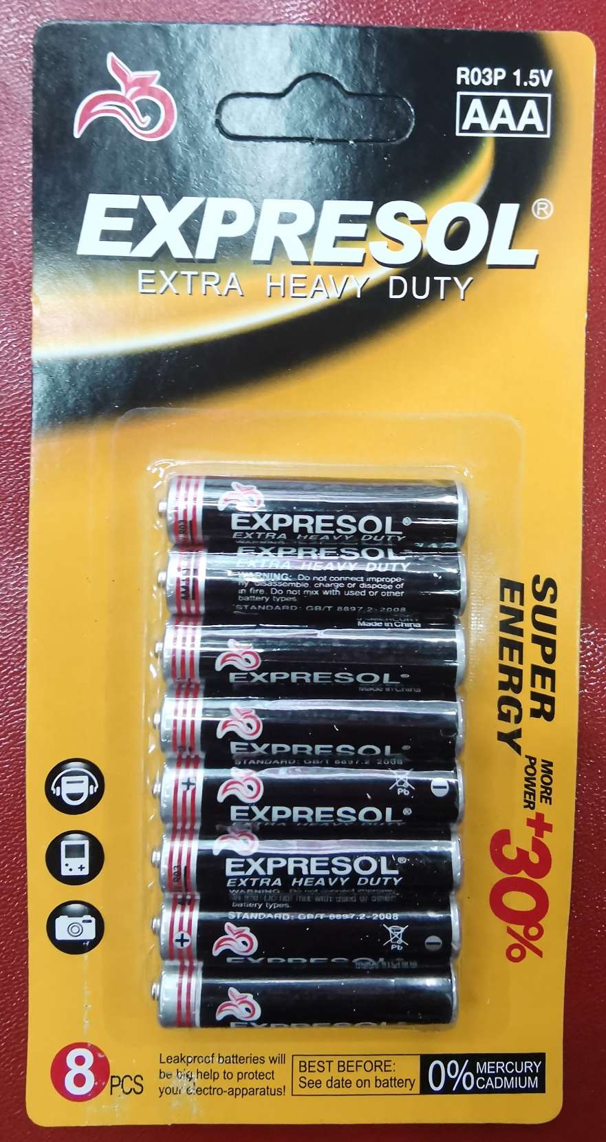 EXPRESOL 8支挂卡7号电池AAA细节图