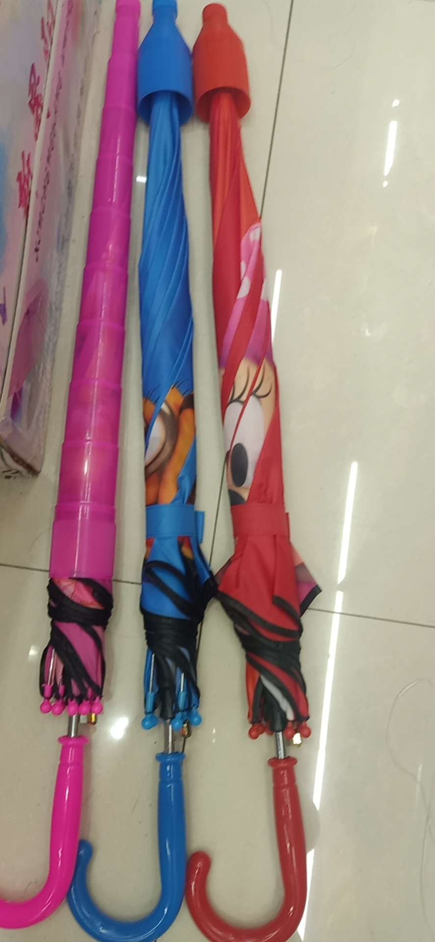 带套伞