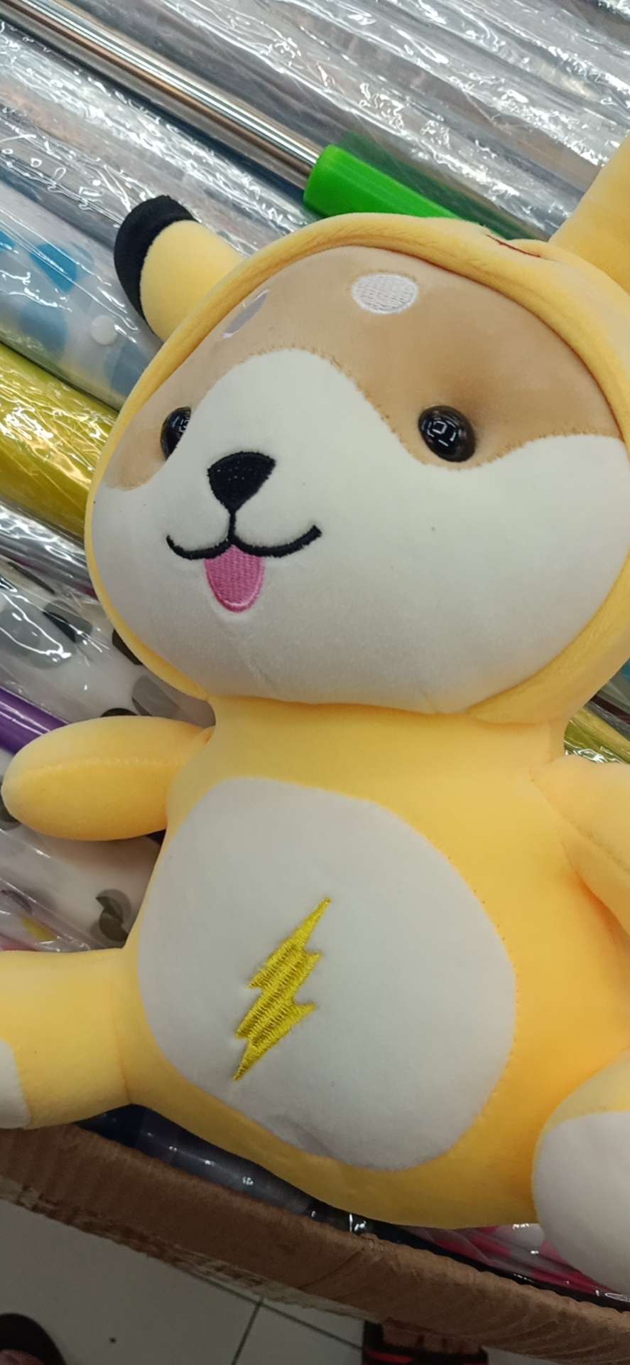 黄鼠
