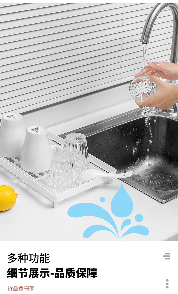 Kitchen Shelf 6 Hollow Drip Is Convenient, Durable, Beautiful And Portable