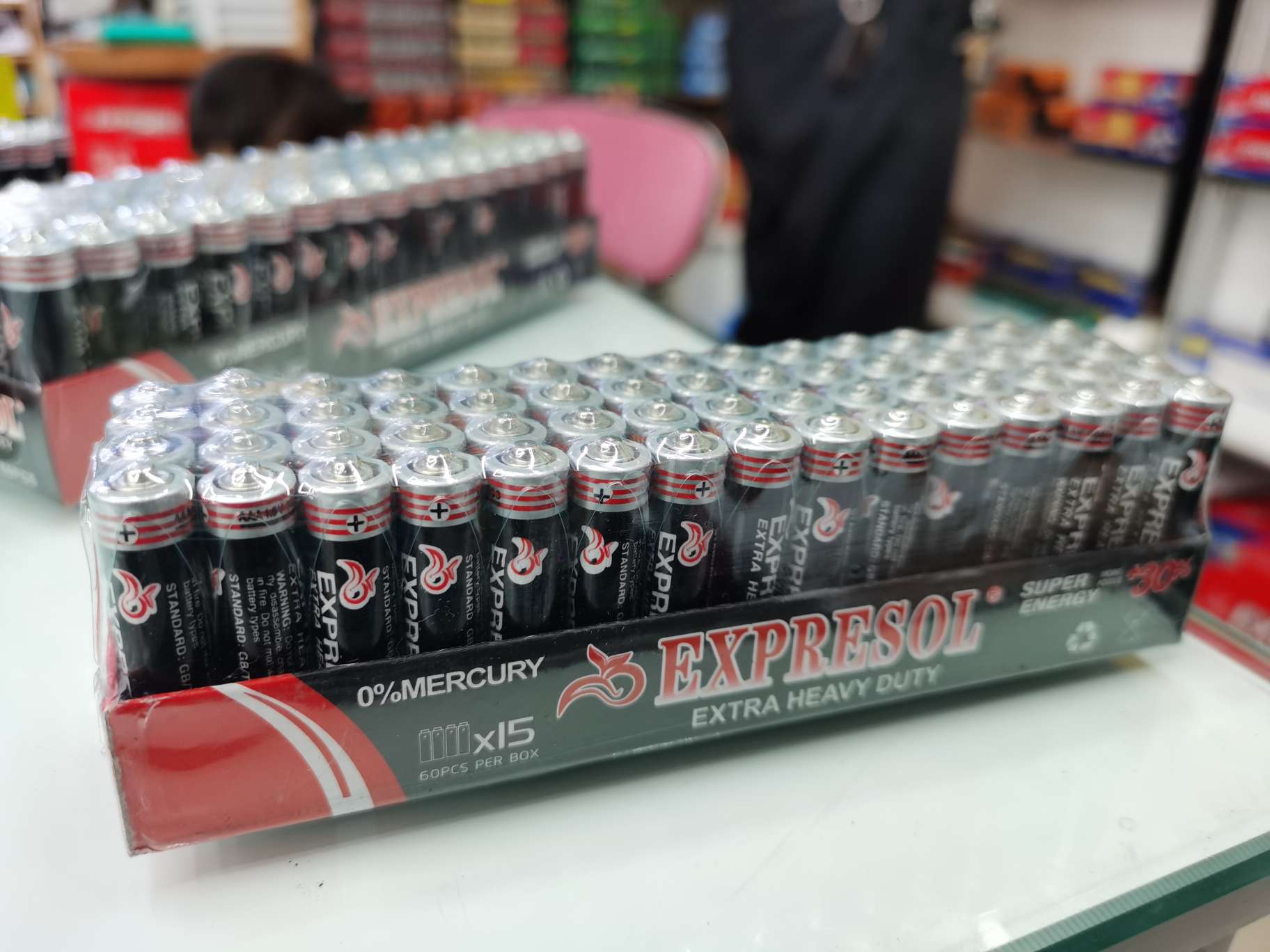 EXPRESOL条状7号电池AAA