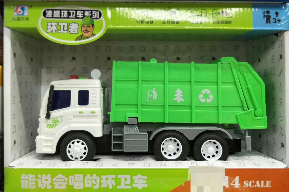 盒装故事环卫车