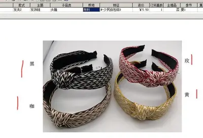 New Cotton Webbing New Autumn And Winter
