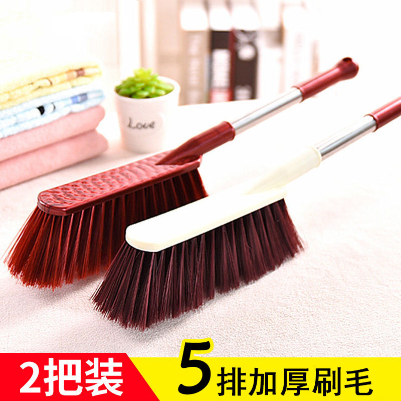 Bed Brush Soft Bristle Long Handle Bed Brush Broom Household Bed Brush Dust Brush Sofa Car Cleaning Brush Item Picture