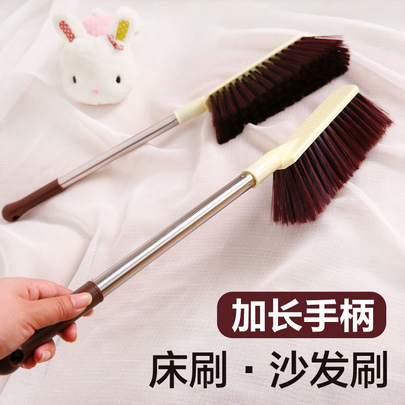 Bed Brush Long Handle Large Brush Dust Brush Bed Brush Small Broom Carpet Comforter Soft Bristle Bed Brush Sofa Cleaning Brush details Picture