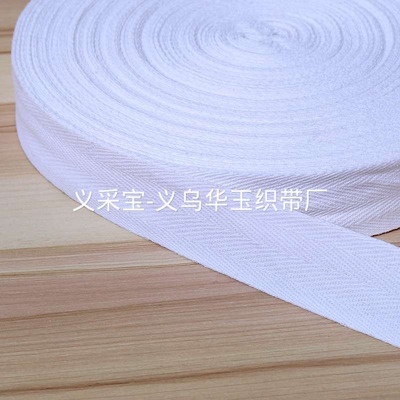 3cm bleached cotton woven ribbon home textile industry, human-type woven ribbon garment accessories customized hermitage