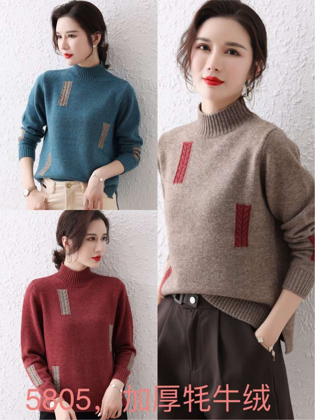 全羊毛。羊绒详情图1