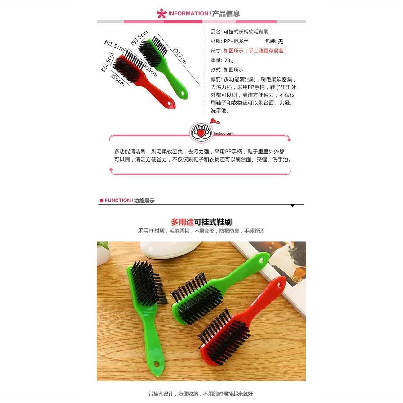 Several plastic shoe polish brushes, plastic handles, household shoe upper cleaning brushes, and shoe polish tools detail image 9