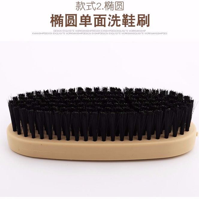 Long-handled shoe washing brush, laundry soft bristle brush, sports shoes and leather shoes cleaning, shoe polish multi-functional hard bristle small shoe brush pic 7