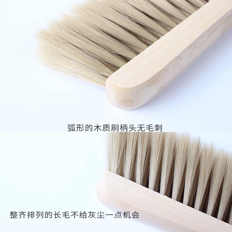 Bed Brush Soft Bristle Long Handle Bed Brush Broom Household Bed Brush Dust Brush Sofa Car Cleaning Brush Application Scenario