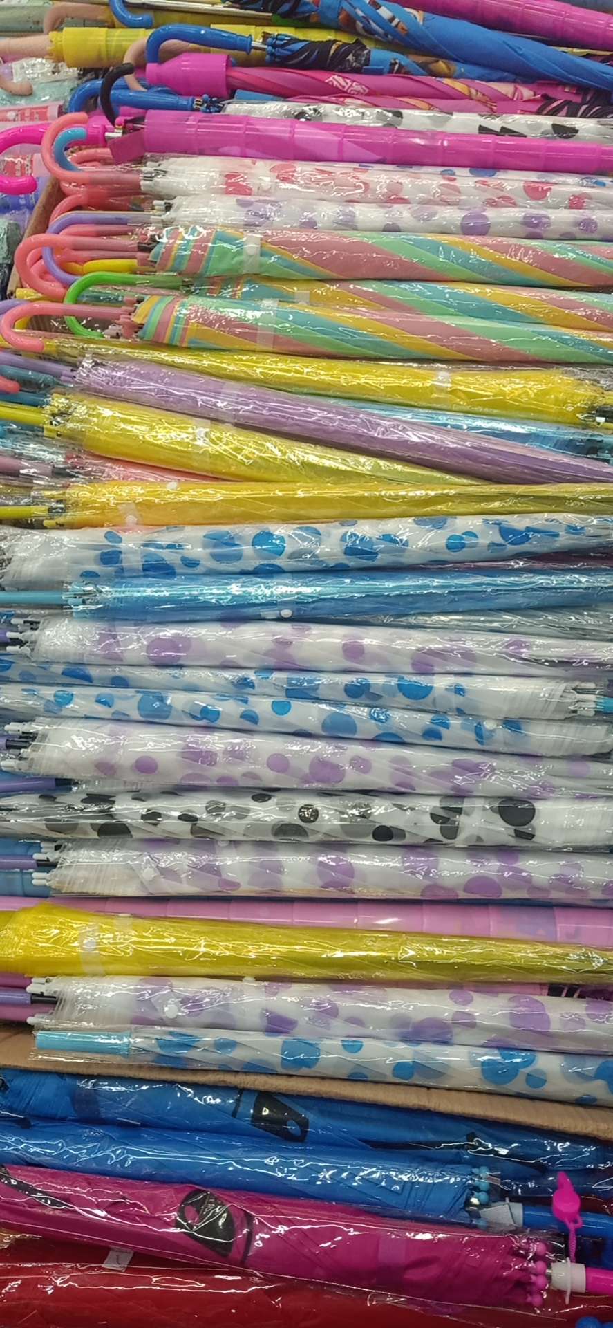 门里伞