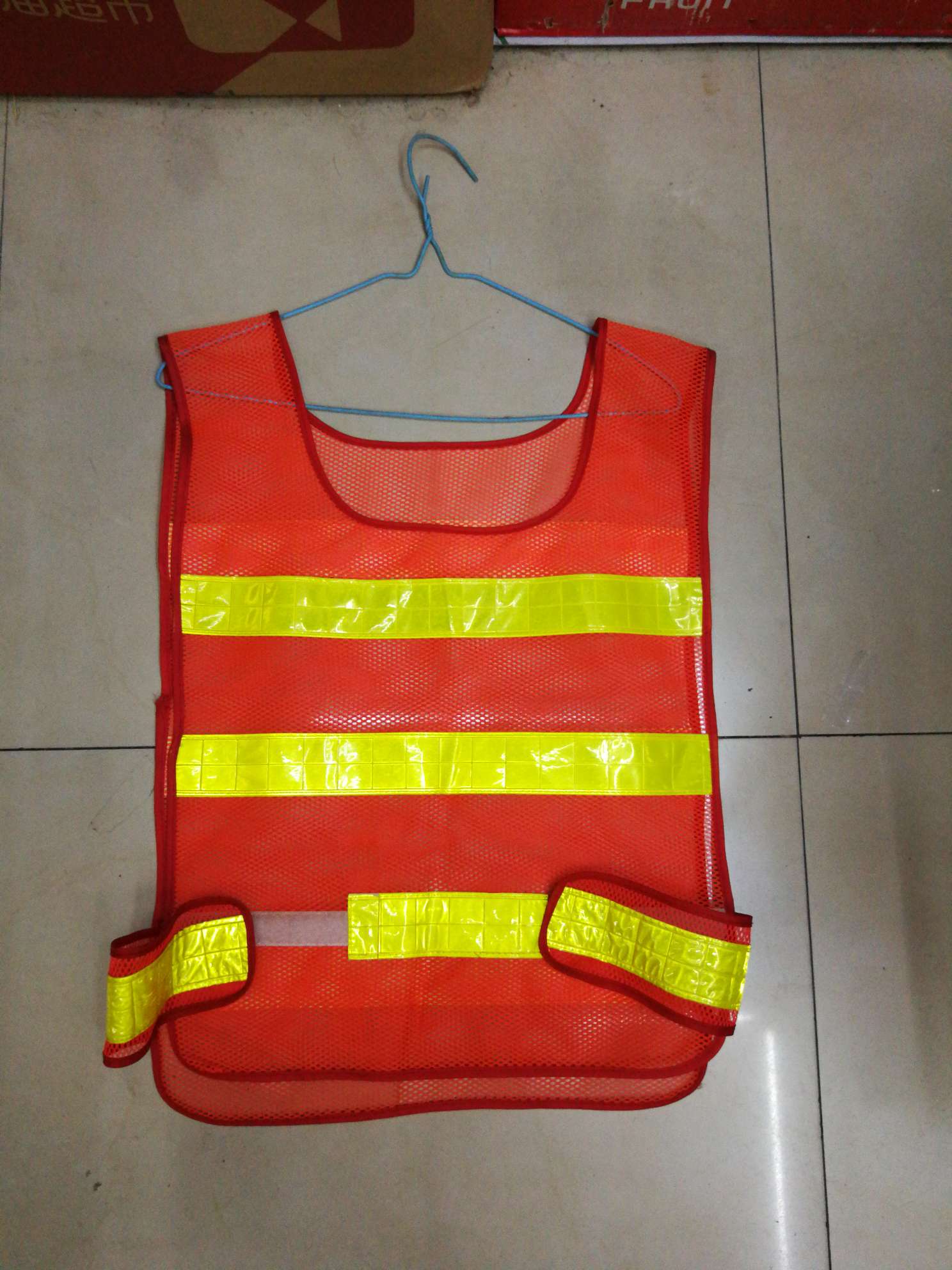 反光背心产品图