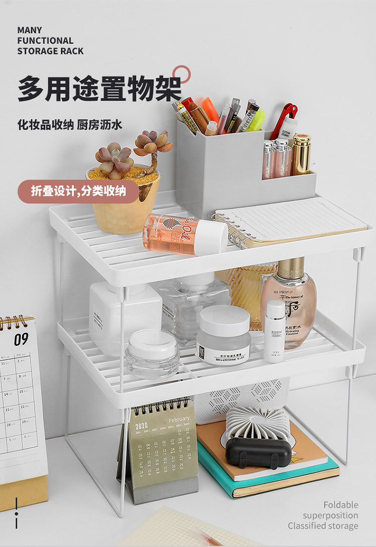 Kitchen shelf 10 thumbnail