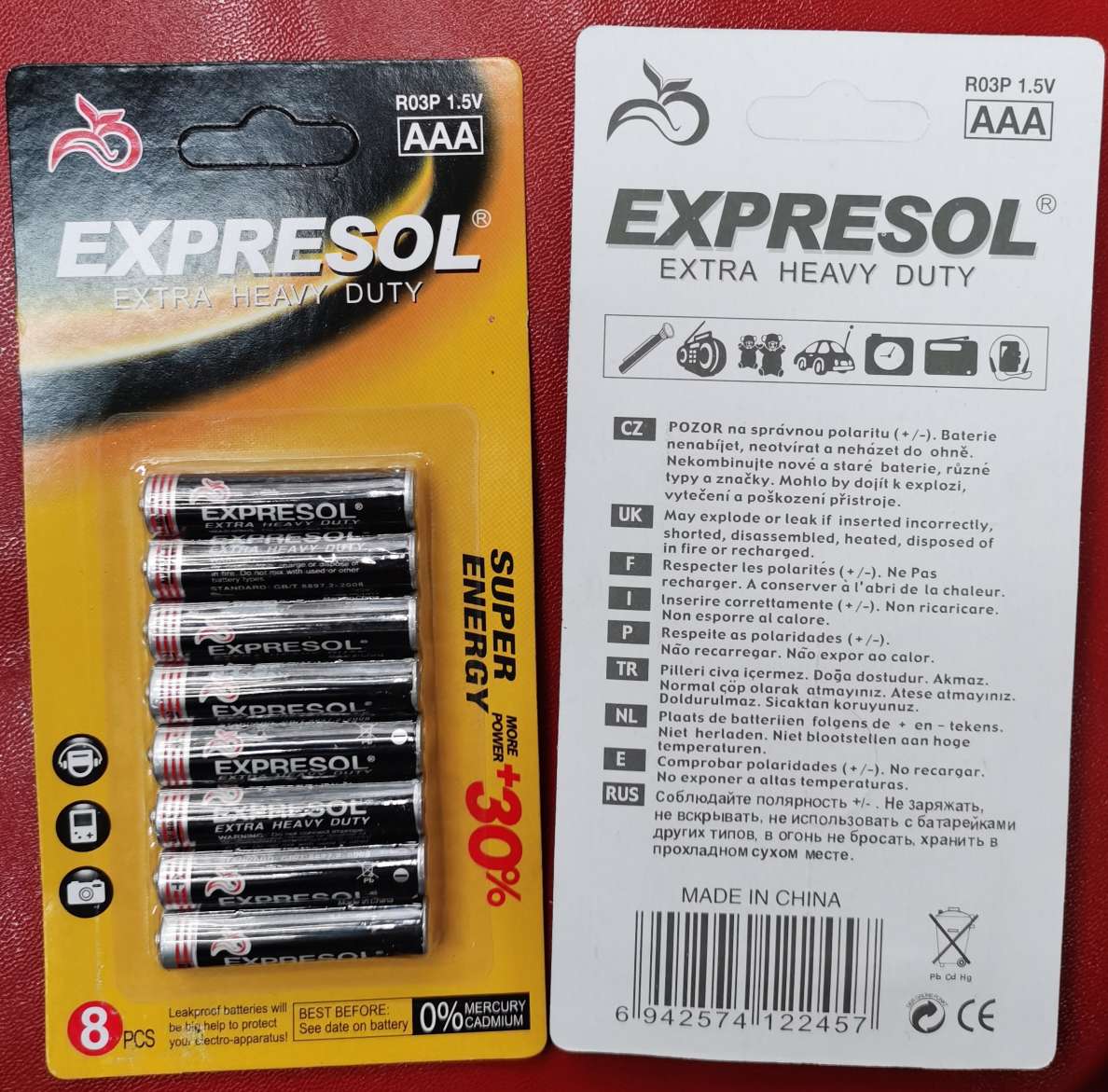 EXPRESOL 8支挂卡7号电池AAA详情图2