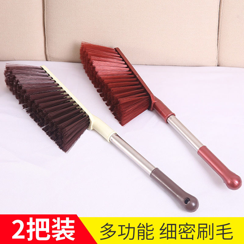 Bed Brush Soft Bristle Long Handle Bed Brush Broom Household Bed Brush Dust Brush Sofa Car Cleaning Brush undefined
