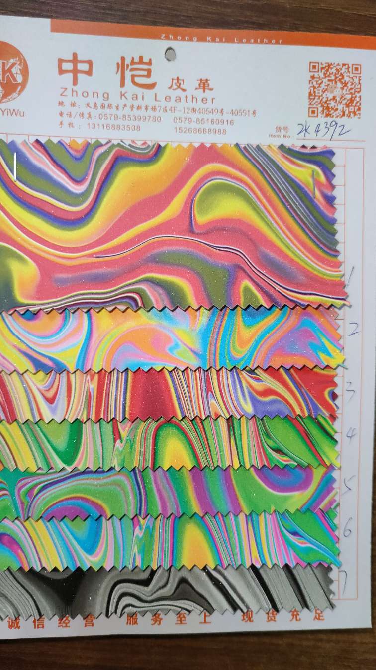 zk4392 大迷彩，特殊工艺