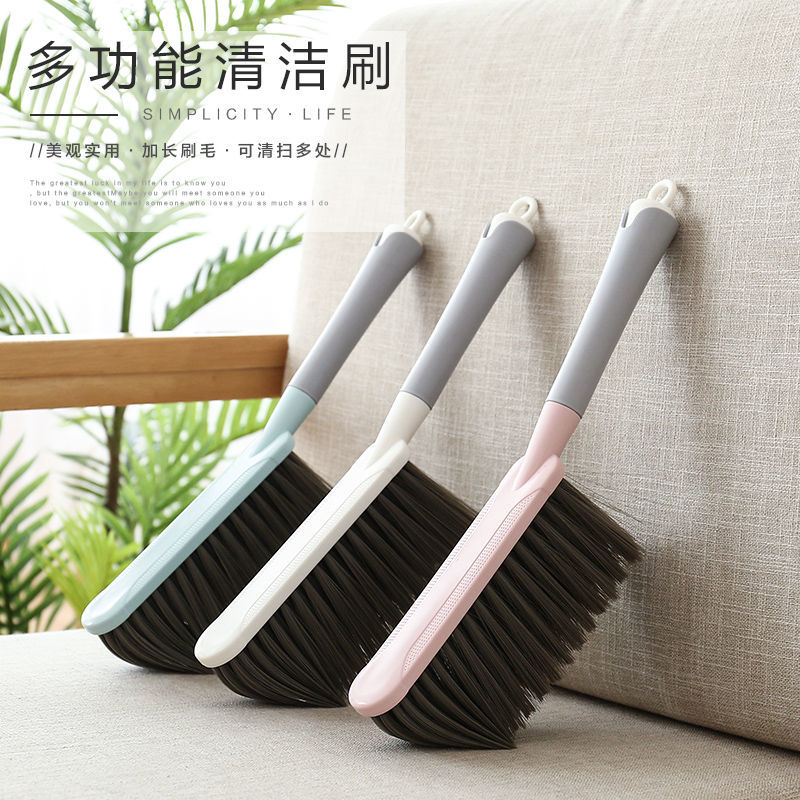 Bed Brush Long Handle Large Brush Dust Brush Bed Brush Small Broom Carpet Comforter Soft Bristle Bed Brush Sofa Cleaning Brush Specification drawing