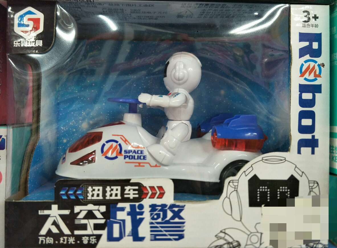 盒装电动战警扭扭车