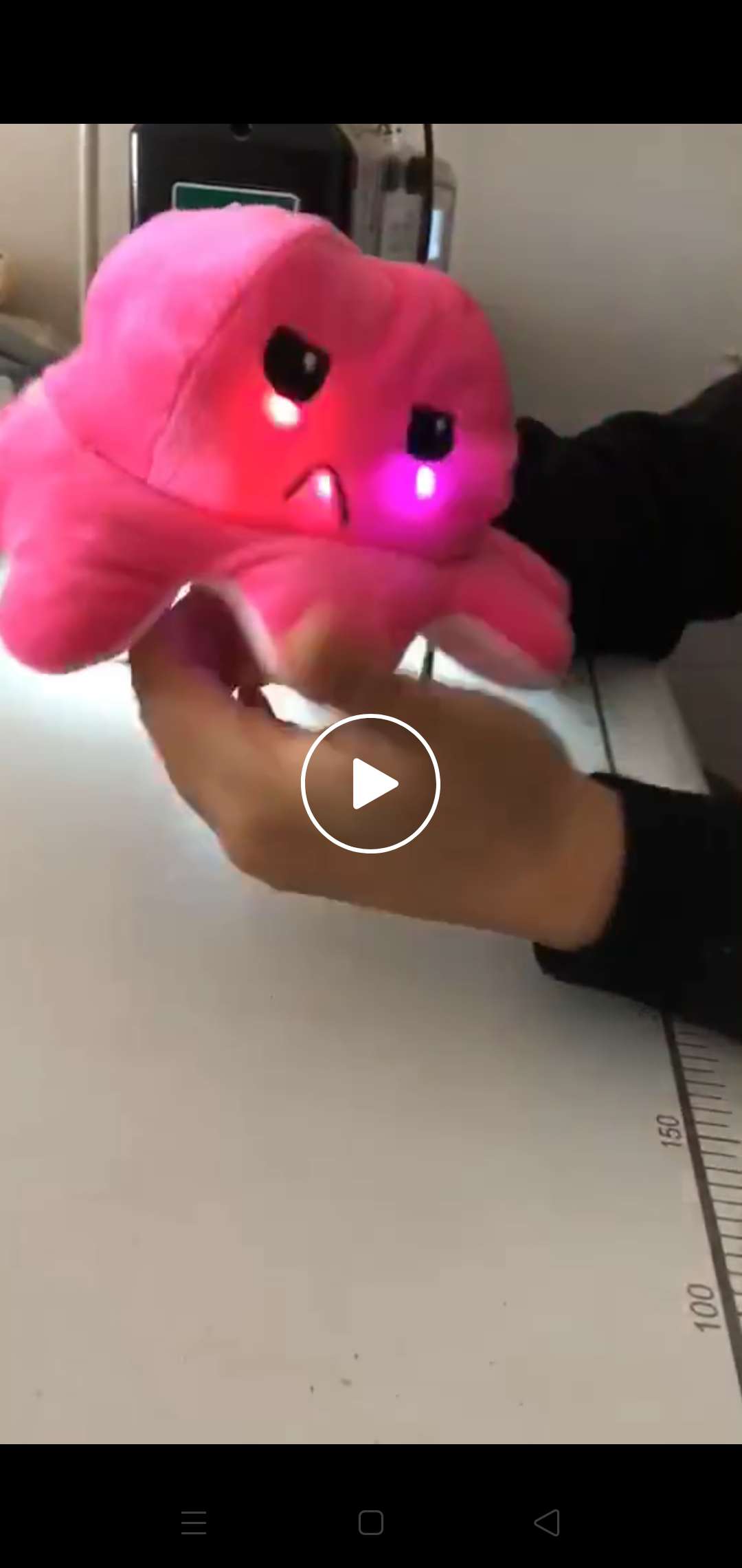 The 20 products with marks belong to the musical octopus thumbnail
