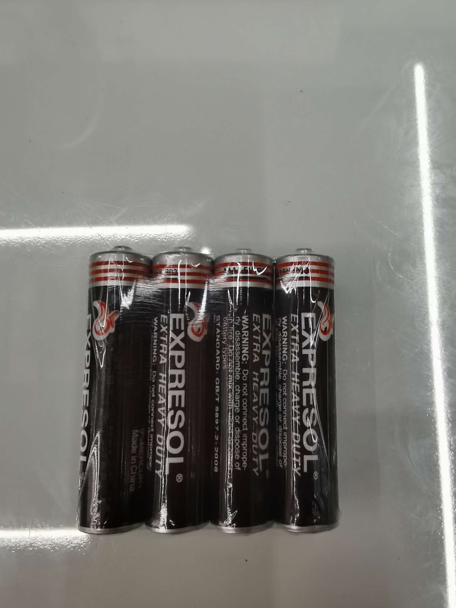EXPRESOL盒装7号电池AAA