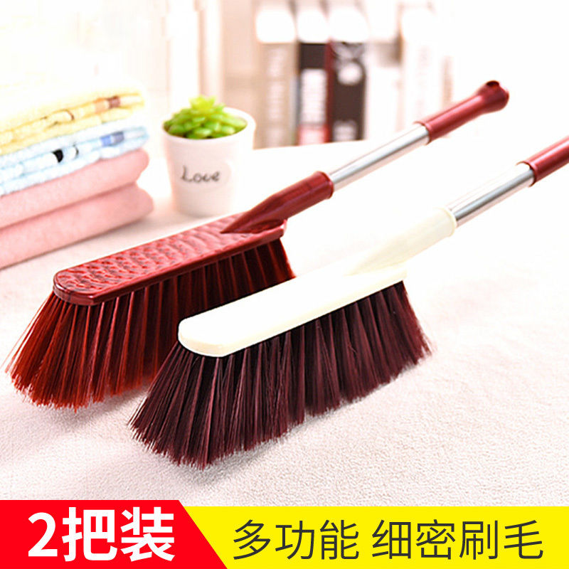 Bed Brush Soft Bristle Long Handle Bed Brush Broom Household Bed Brush Dust Brush Sofa Car Cleaning Brush Specification drawing