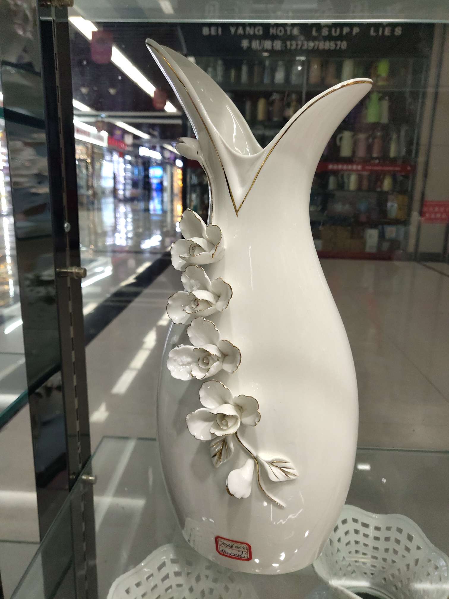 Decorative Vase Ceramic Vase Ornamental Vase 7