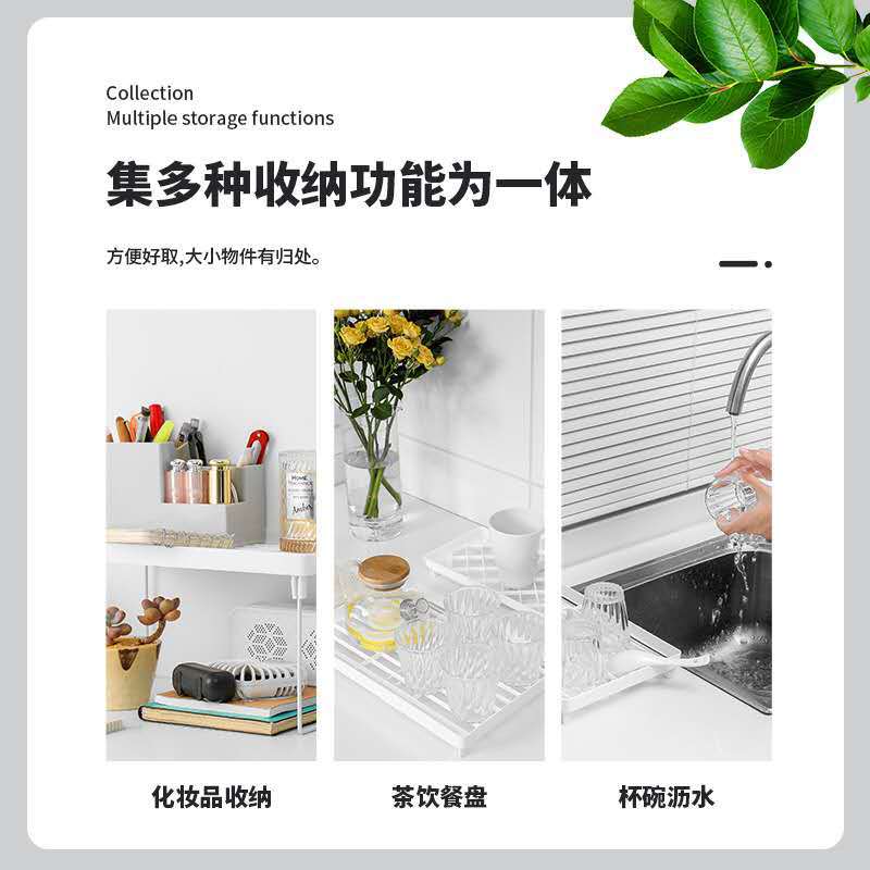 Kitchen Shelf 3